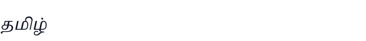 NotoSerifTamilSlanted — NotoSerifTamilSlanted-VF.ttf