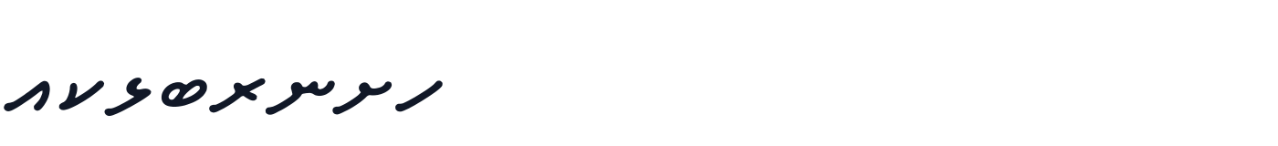 Open Thaana — OpenThaana-Regular.otf