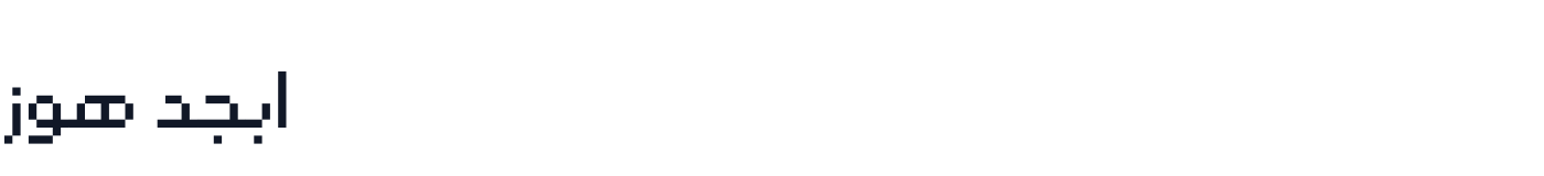RooyinFreeNonEn — RooyinFreeNonEn-Regular.ttf