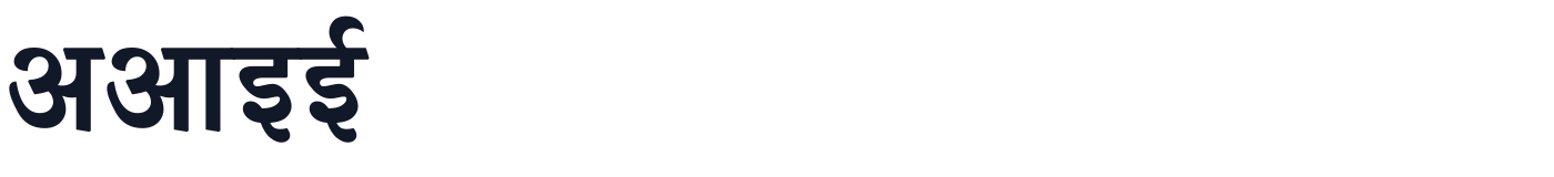 Sitara — Sitara-Bold.ttf