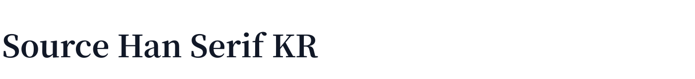 Source Han Serif KR — SourceHanSerifKR-Bold.otf