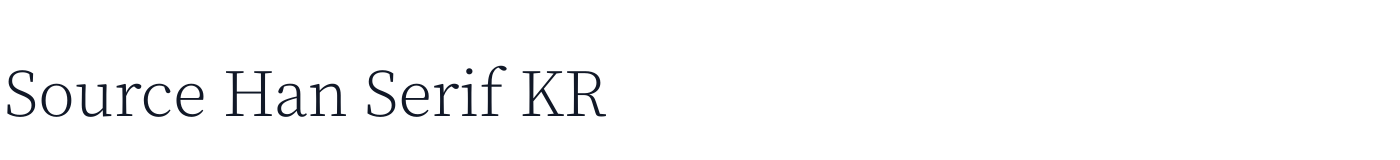 Source Han Serif KR — SourceHanSerifKR-ExtraLight.otf