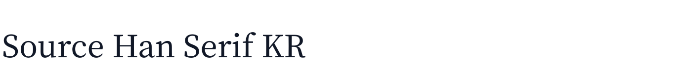 Source Han Serif KR — SourceHanSerifKR-Medium.otf