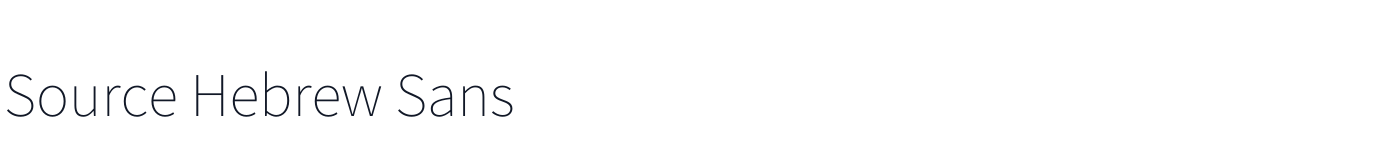 Source Hebrew Sans — SourceHebrewSans-ExtraLight.otf