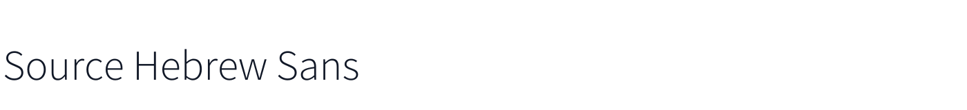 Source Hebrew Sans — SourceHebrewSans-Light.otf