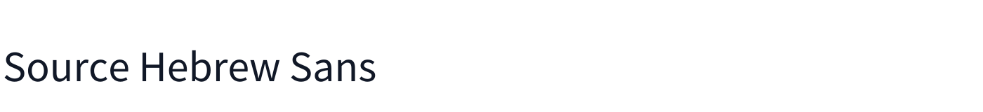 Source Hebrew Sans — SourceHebrewSans-Regular.otf