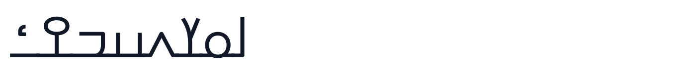 TSG N'ko — TSG-N-ko-Regular.ttf