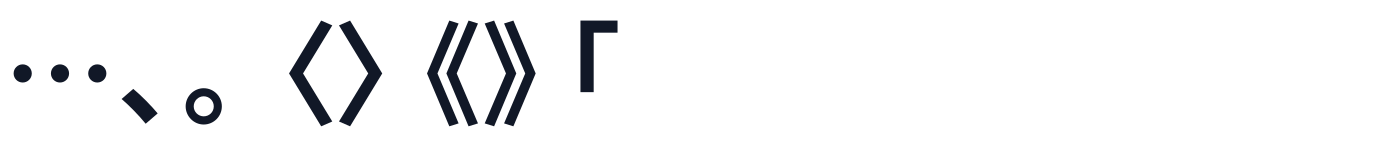 YakuHanJP — yakuhanjp-latin-700-normal.ttf