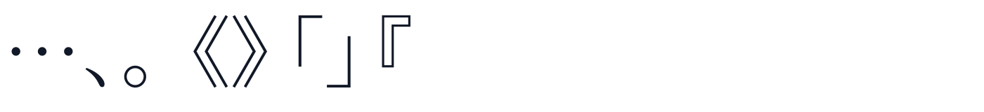 YakuHanMP — yakuhanmp-latin-100-normal.ttf