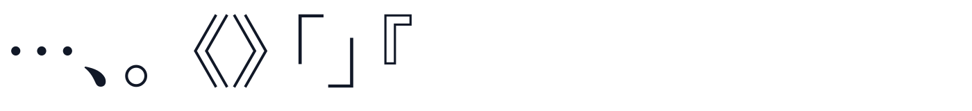 YakuHanMP — yakuhanmp-latin-700-normal.ttf