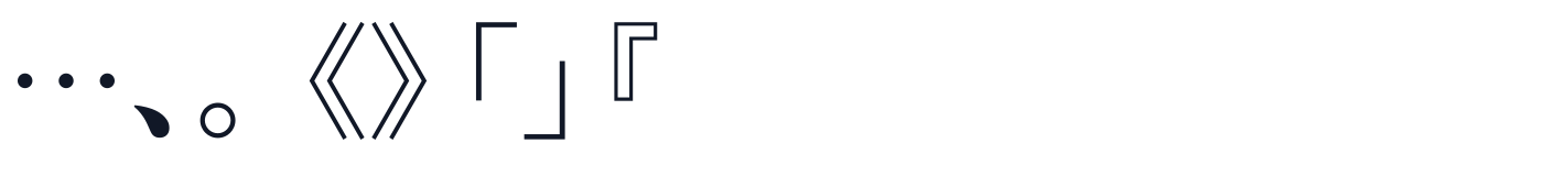 YakuHanMP — yakuhanmp-latin-900-normal.ttf